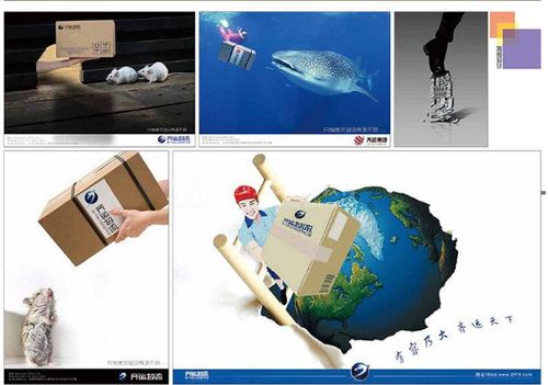 廣告設計 入門更快、就業更廣的選擇