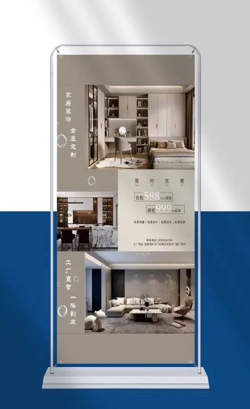 智慧門窗定制，開啟物聯生活新時代