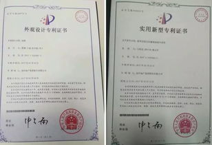 被爆炒的嘉善，迎來“洋房之父” 金科集美嘉悅的物聯(lián)網(wǎng)科技新章